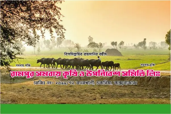 whatsapp image 2026 09 09 at 6.39.15 pm